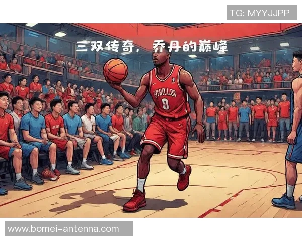 当看到这些物品时你会联想到篮球明星的瞬间与故事